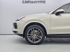 Porsche Cayenne 2021
