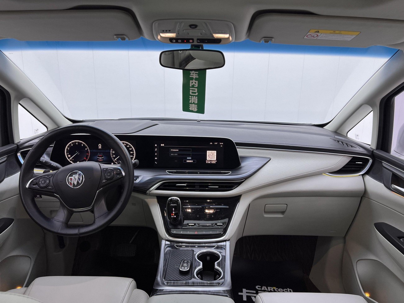 Buick GL8 2022