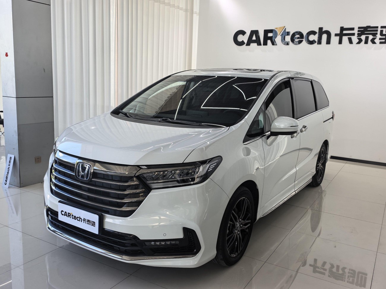 Honda Odyssey 2023