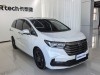 Honda Odyssey 2023