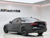 Jaguar XEL 2023
