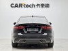 Jaguar XEL 2023