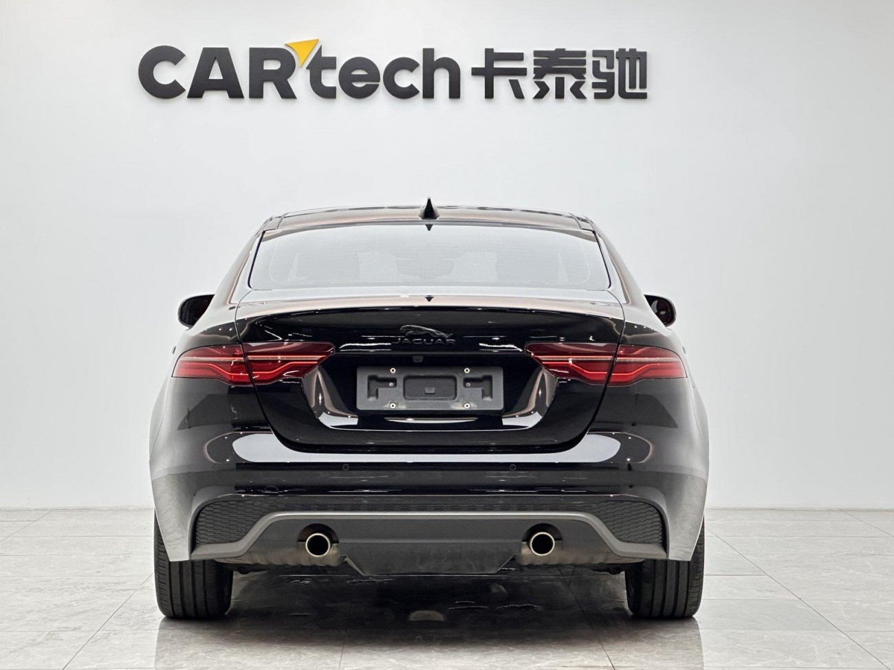 Jaguar XEL 2023