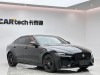 Jaguar XEL 2023