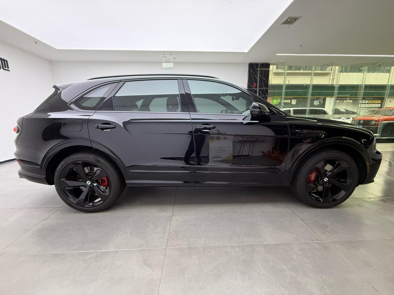 Bentley Bentayga 2023