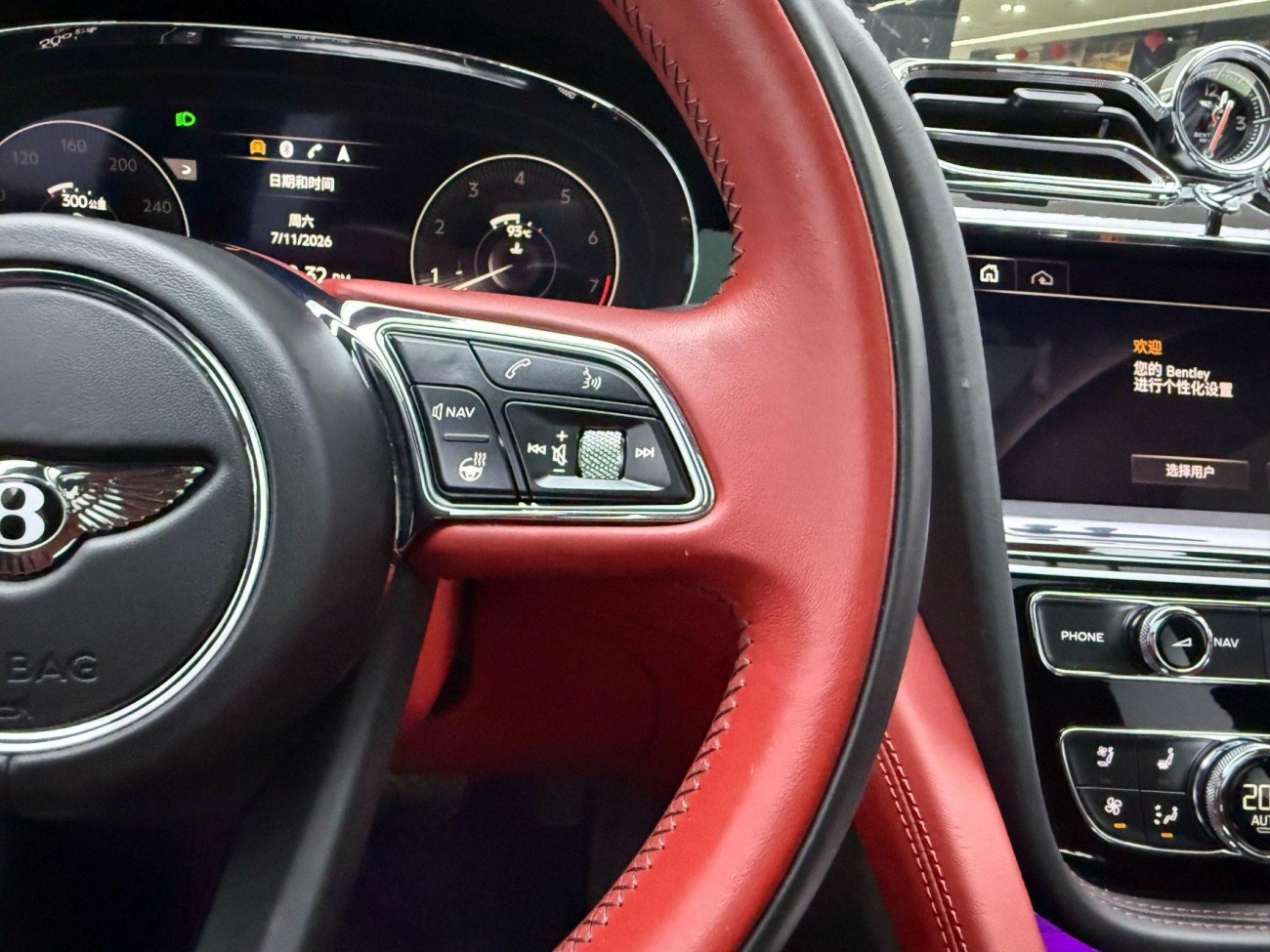 Bentley Bentayga 2023
