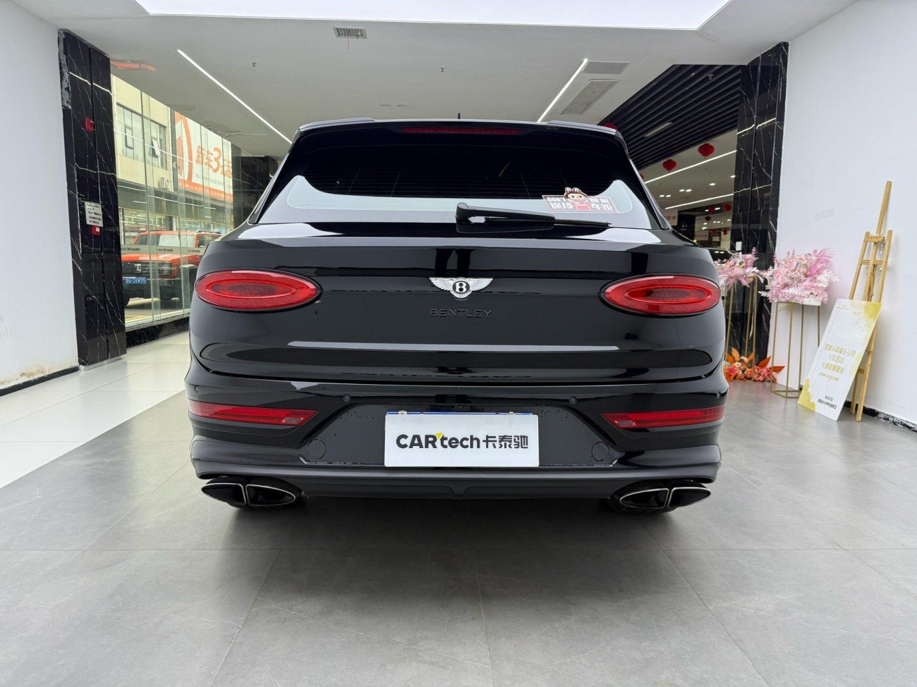 Bentley Bentayga 2023