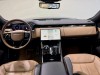 Land Rover Range Rover Sport 2024