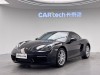 Porsche Cayman 2019