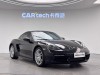 Porsche Cayman 2019