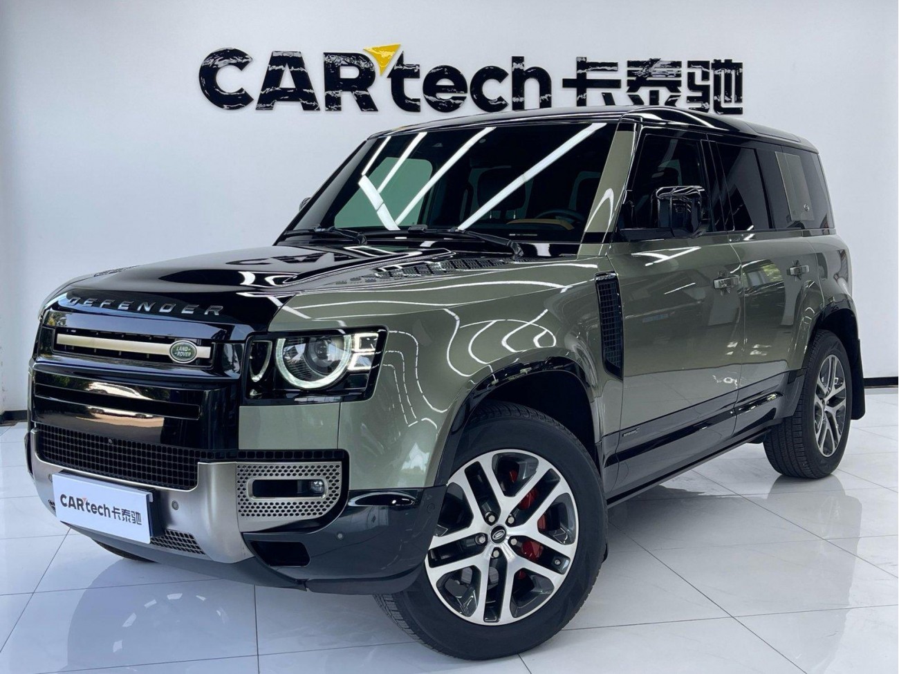 Land Rover Defender 2021