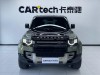 Land Rover Defender 2021