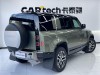 Land Rover Defender 2021
