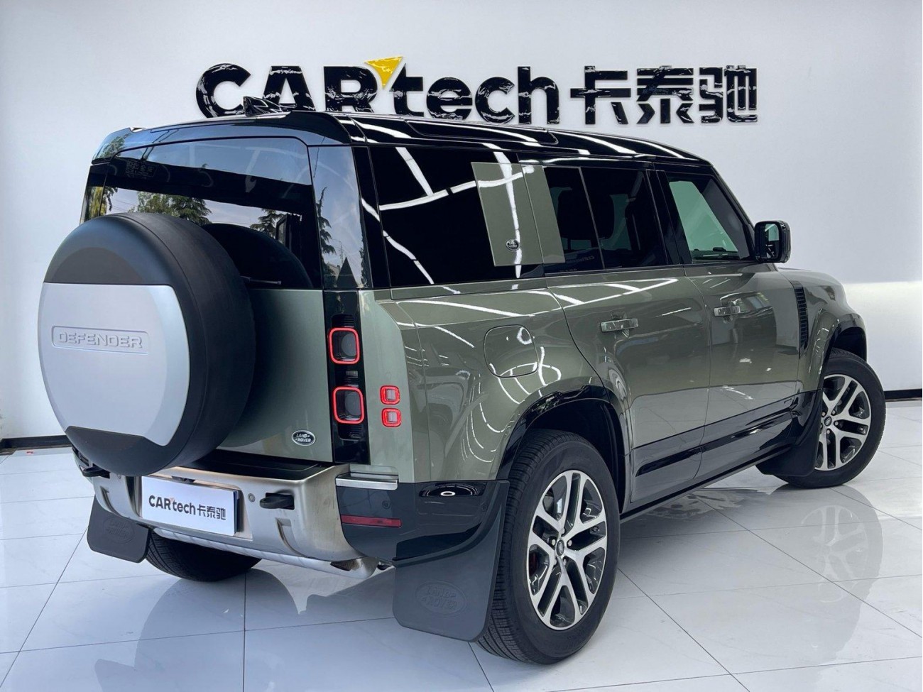 Land Rover Defender 2021