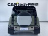 Land Rover Defender 2021