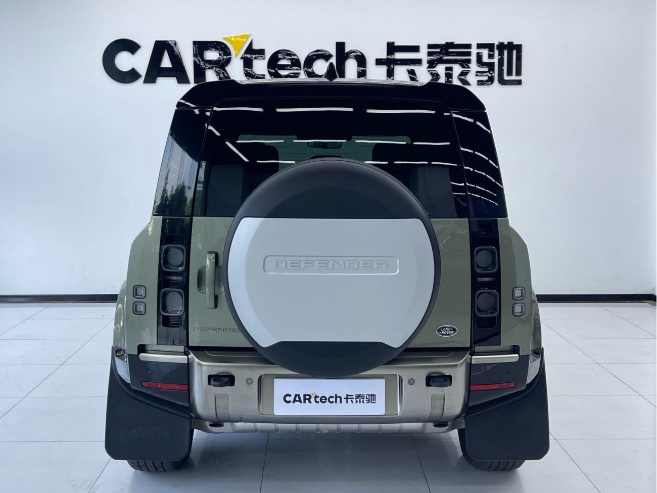 Land Rover Defender 2021