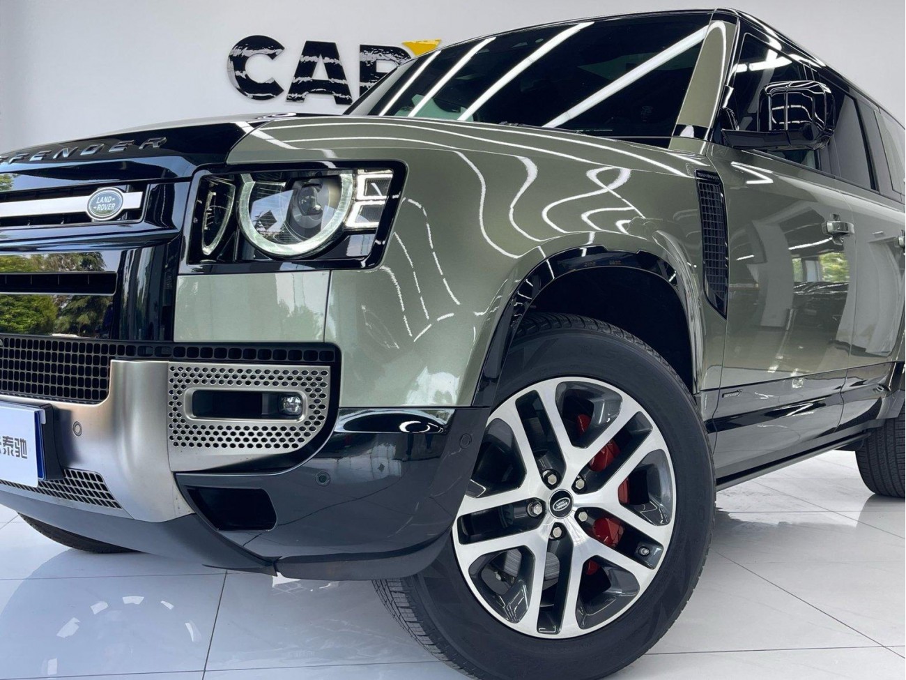 Land Rover Defender 2021