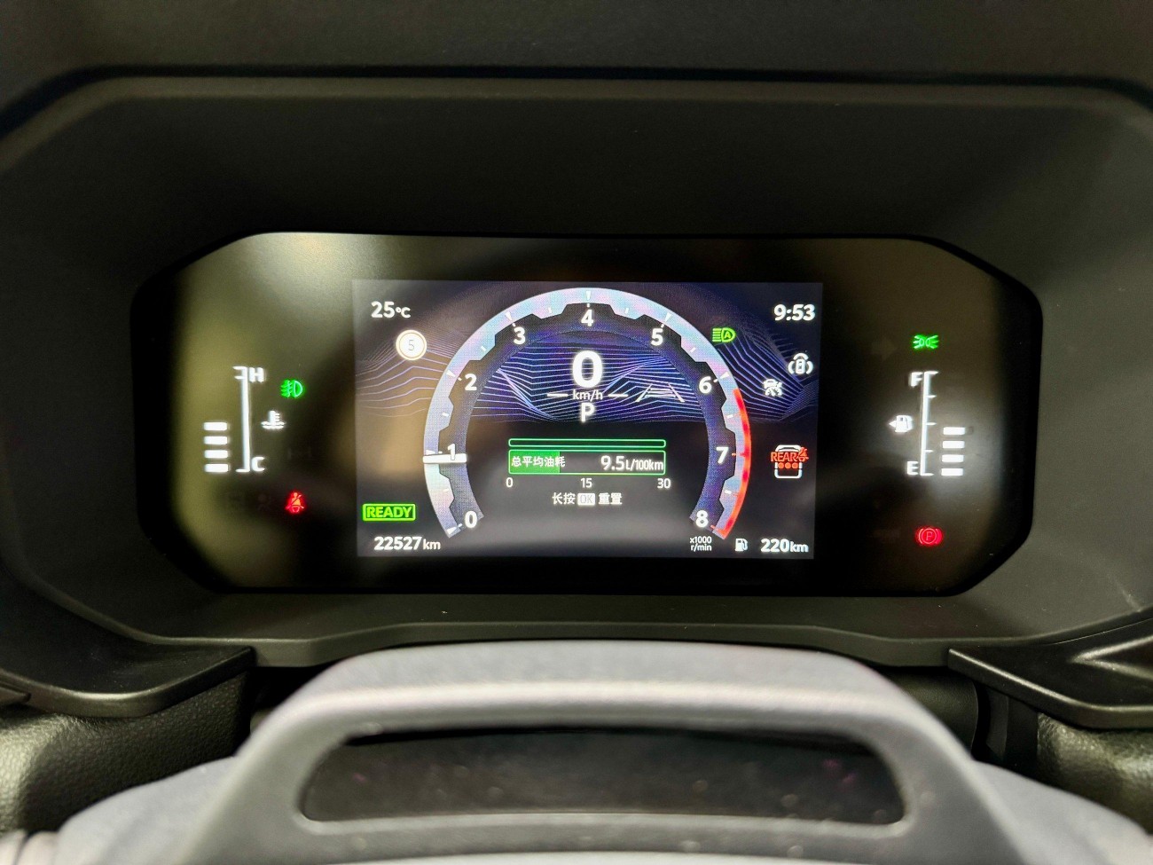 Toyota Prado 2024