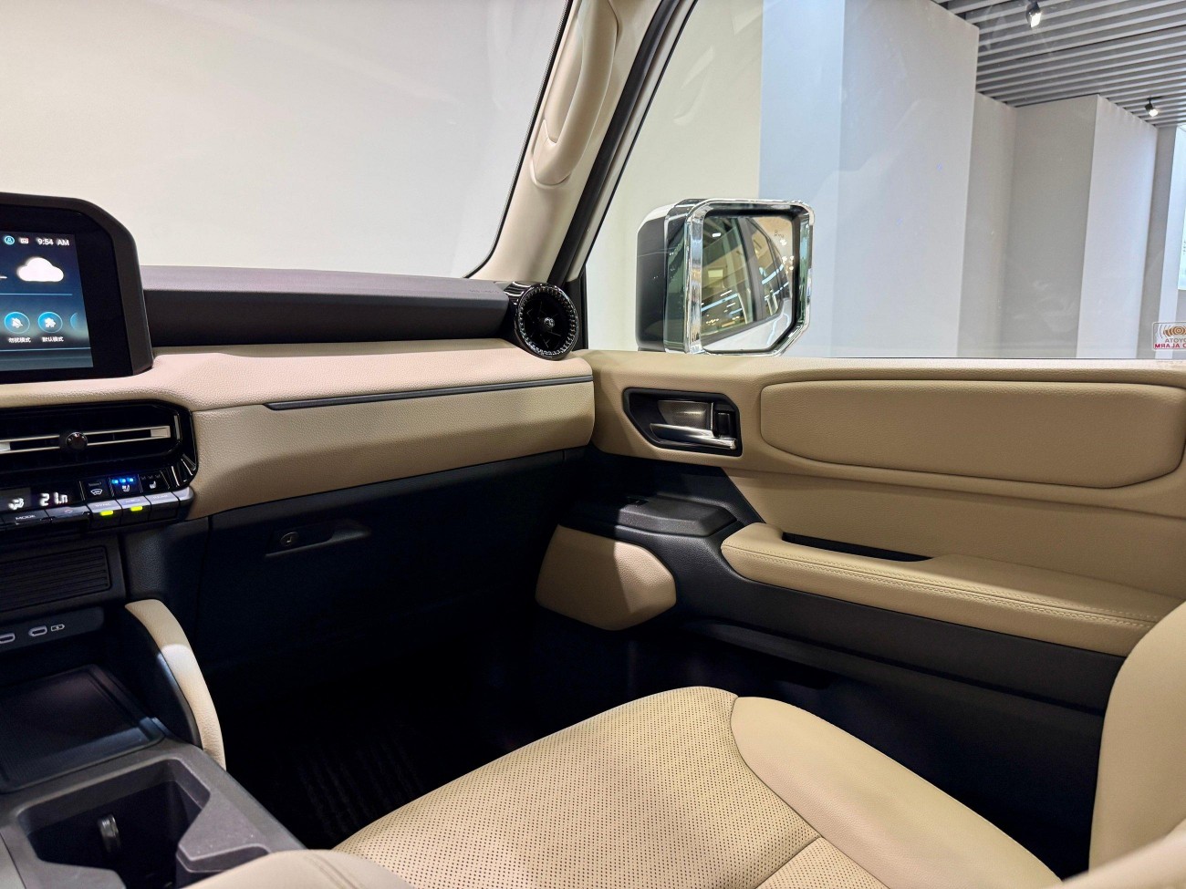Toyota Prado 2024