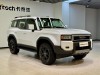 Toyota Prado 2024