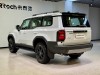 Toyota Prado 2024