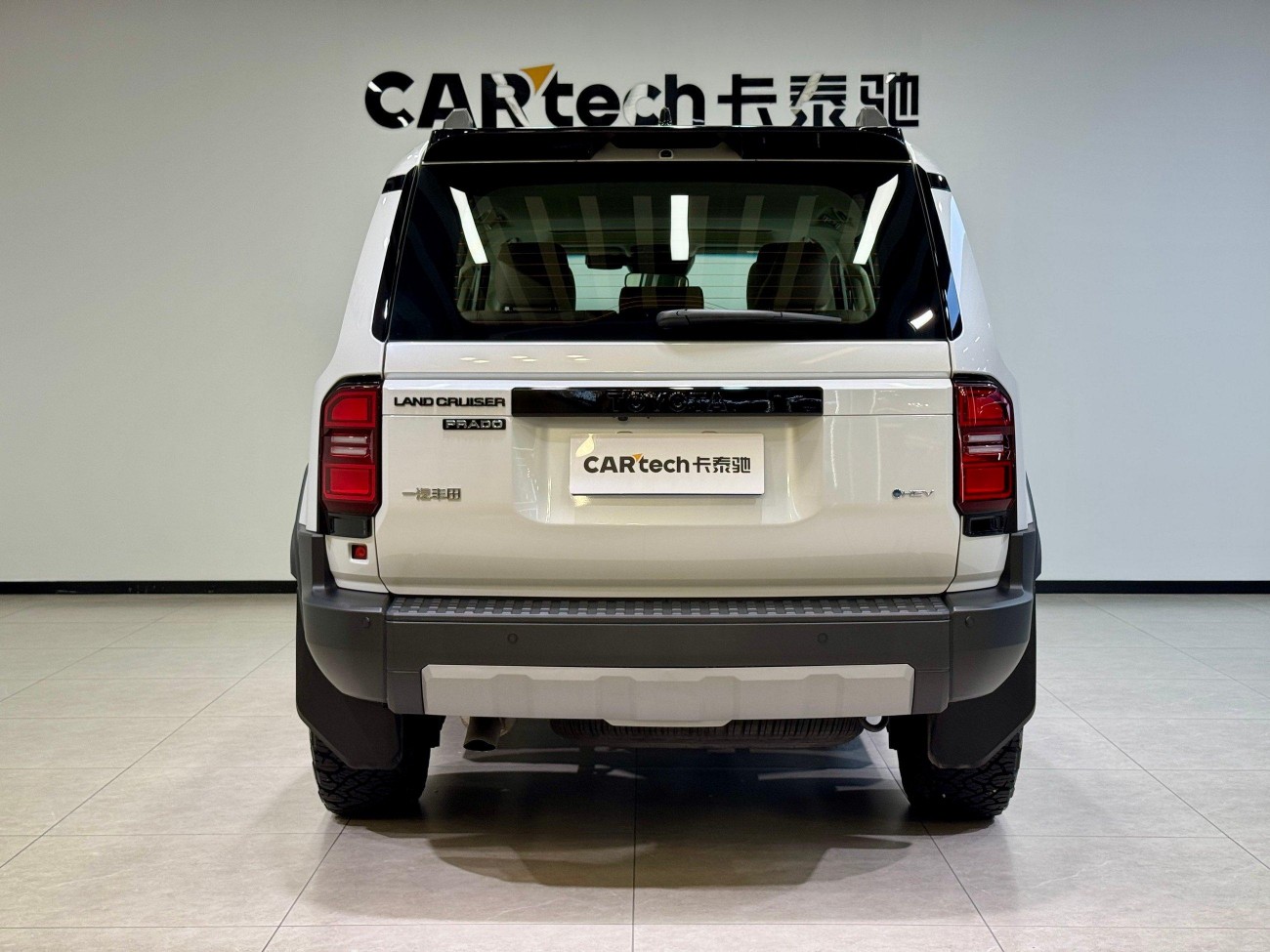 Toyota Prado 2024