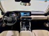 Toyota Prado 2024