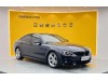 BMW 425i 2020