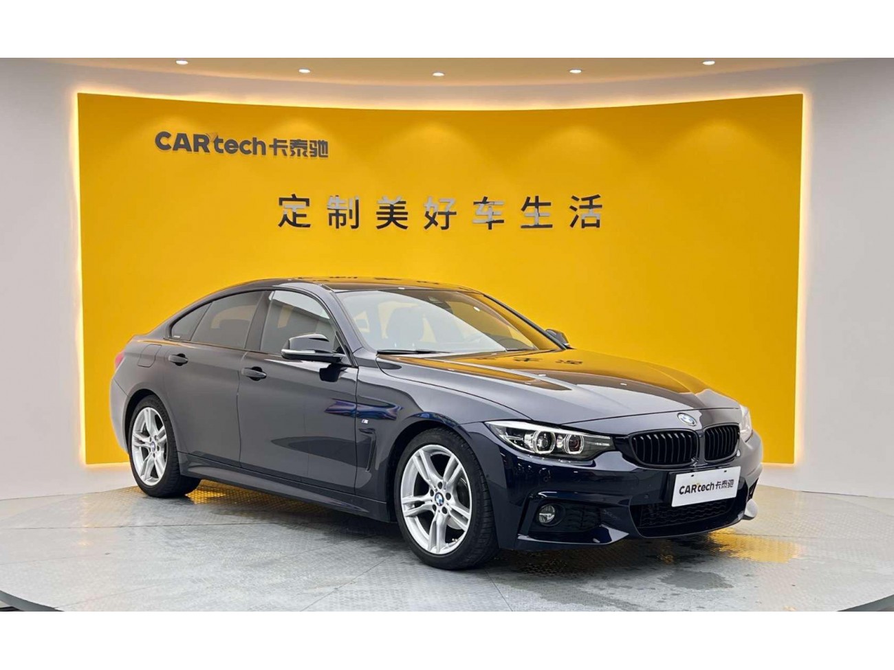 BMW 425i 2020