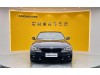 BMW 425i 2020