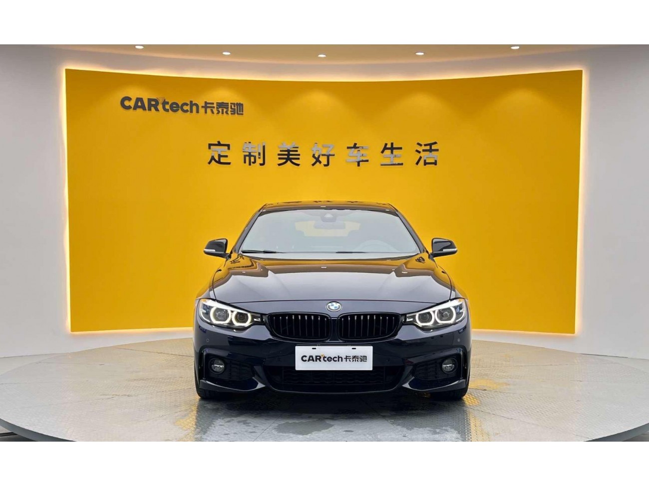 BMW 425i 2020