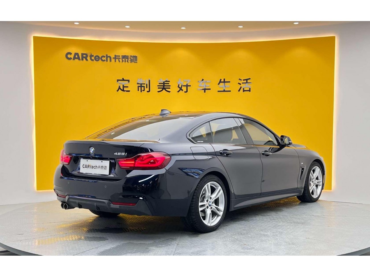 BMW 425i 2020