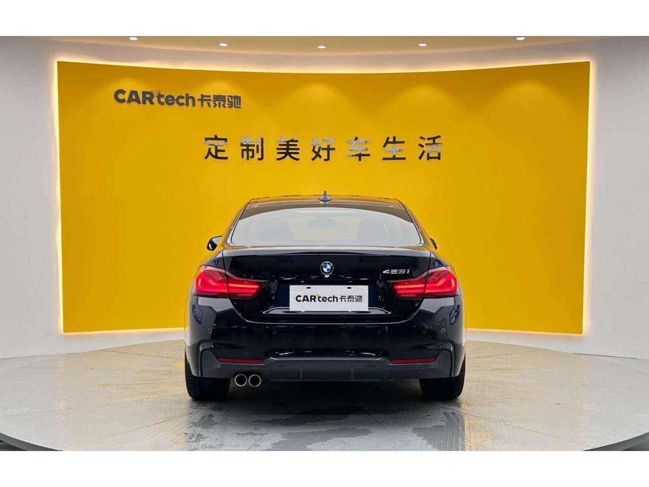 BMW 425i 2020