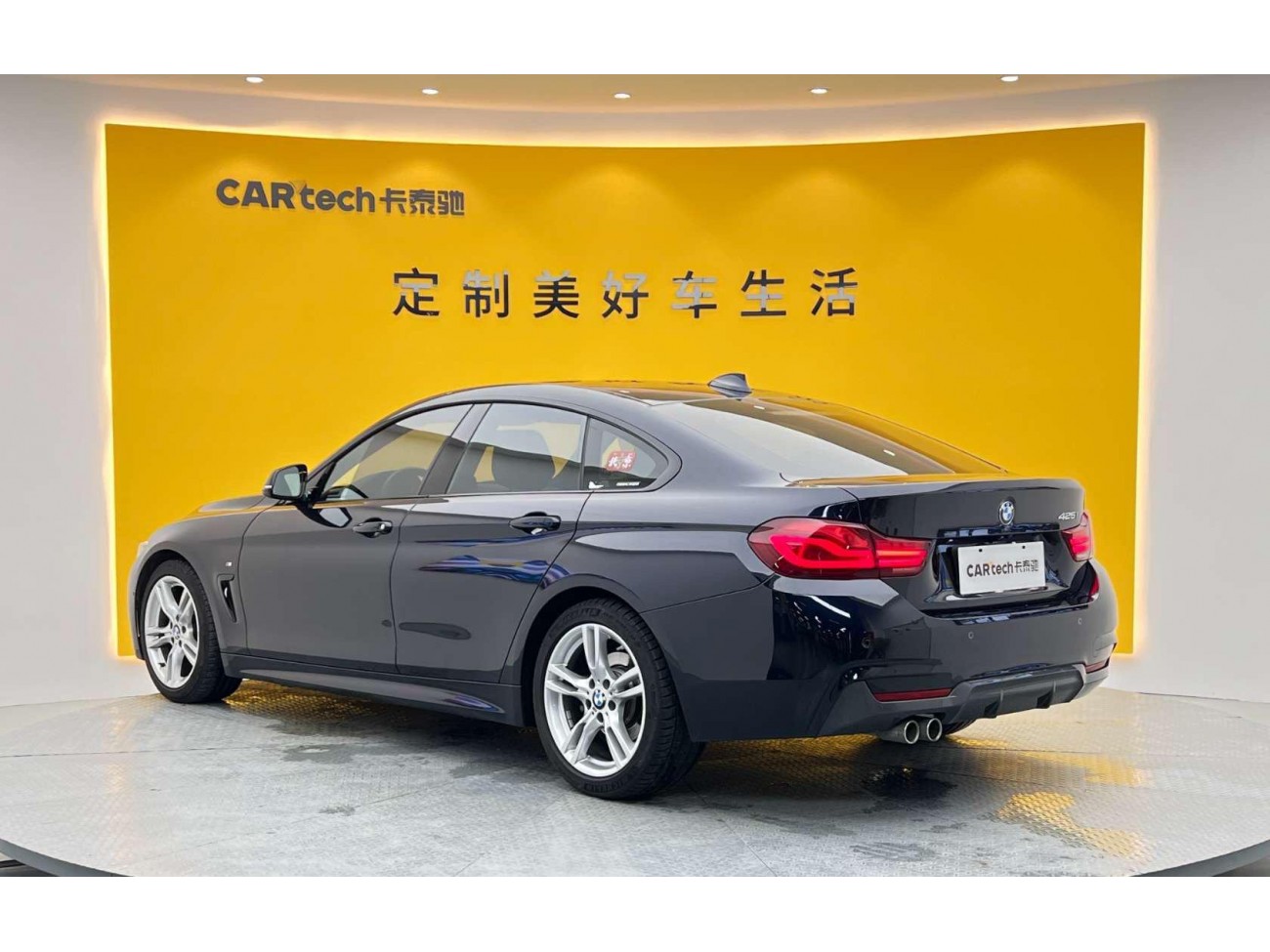 BMW 425i 2020