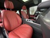 Mercedes-Benz G550 2024