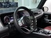 Mercedes-Benz G550 2024