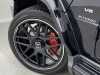 Mercedes-Benz G550 2024