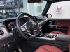 Mercedes-Benz G550 2024