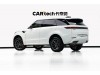 Land Rover Range Rover Sport 2026
