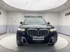 BMW X5 2024