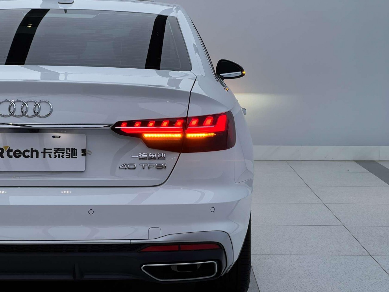 Audi A4L 40 TFSI 2024