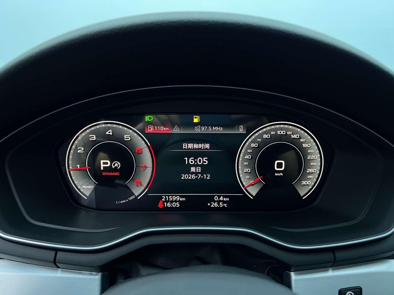 Audi A4L 40 TFSI 2024