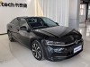 Volkswagen Magotan 2025