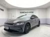 BYD Han 2025