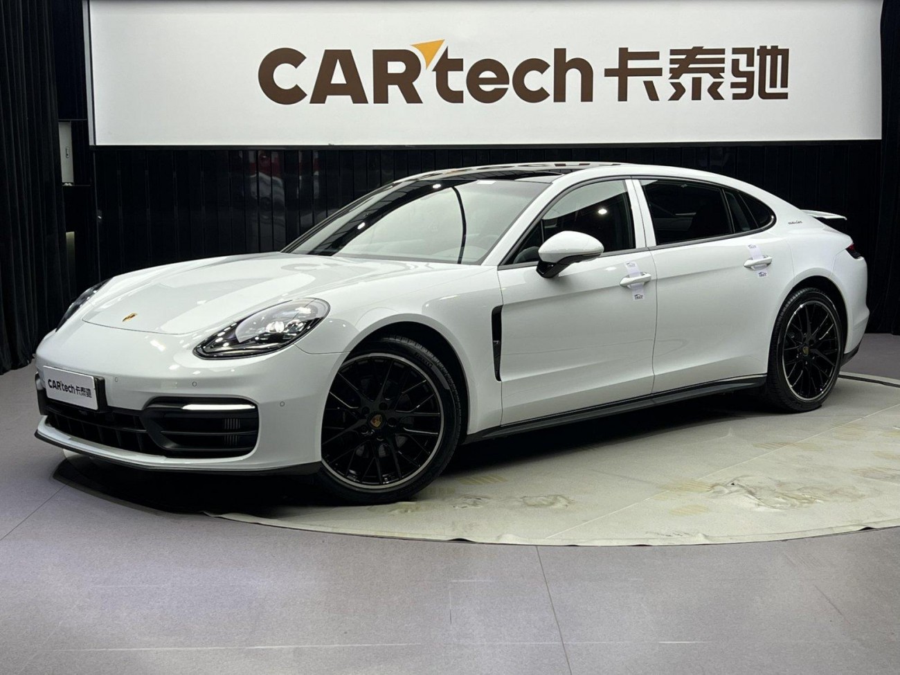 Porsche Panamera 2021