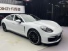 Porsche Panamera 2021