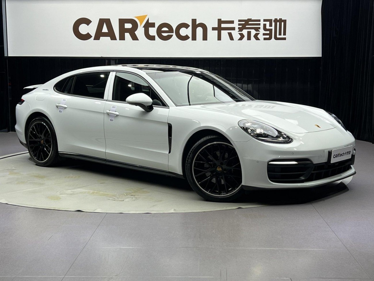 Porsche Panamera 2021