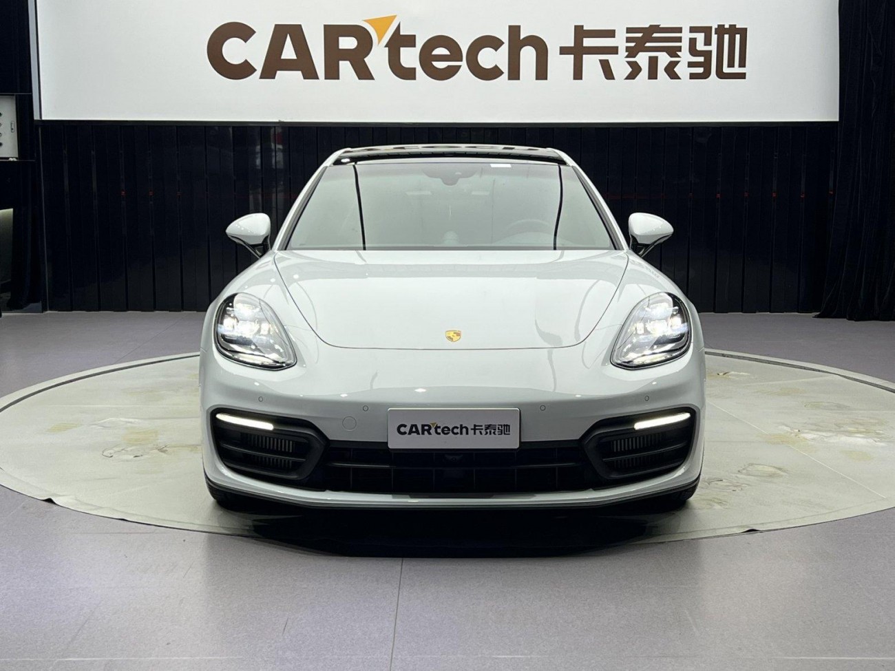 Porsche Panamera 2021
