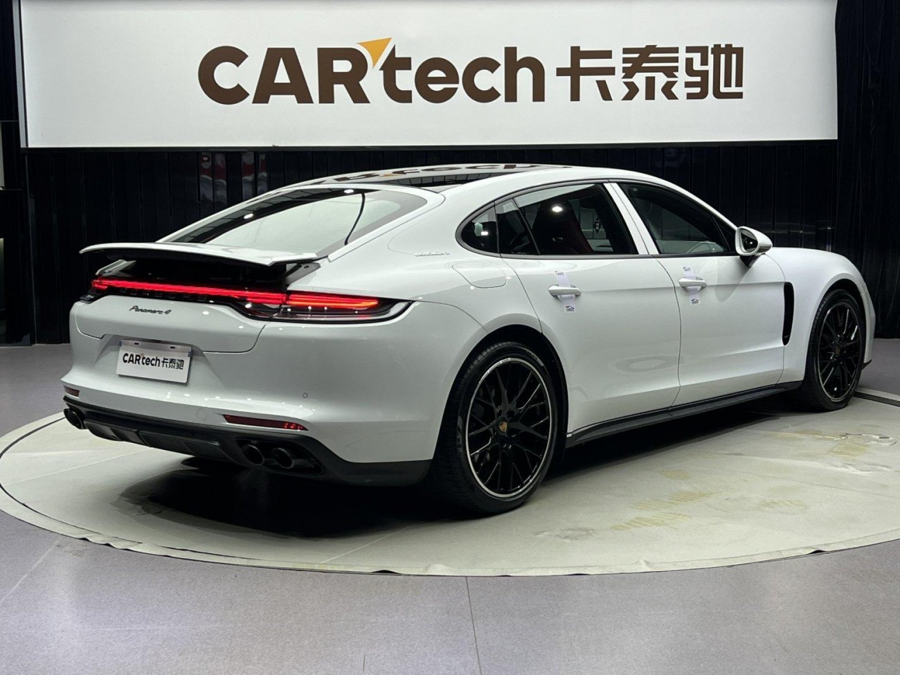 Porsche Panamera 2021