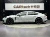 Porsche Panamera 2021